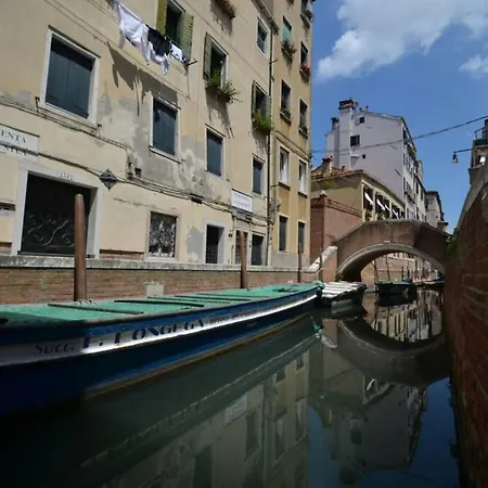 Carlo's By Venicevillas Apartment *