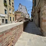 شقة Carlo's By Venicevillas البندقية